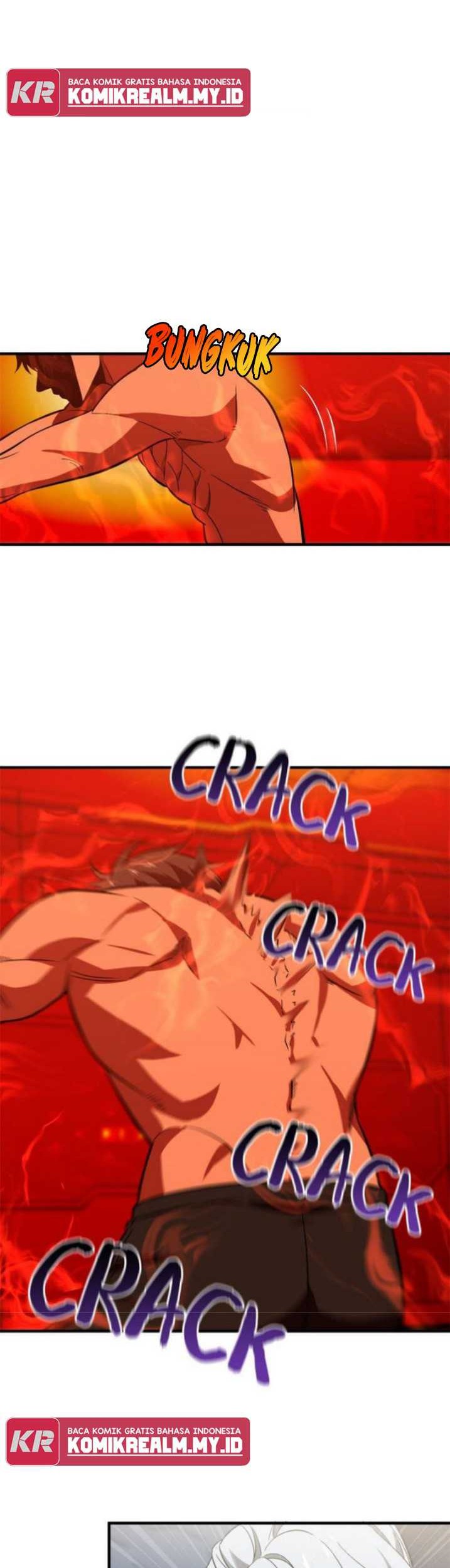 Global Gao Wu chapter 117 halaman 5