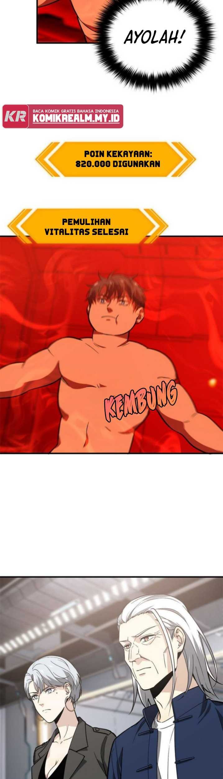 Global Gao Wu chapter 117 halaman 10