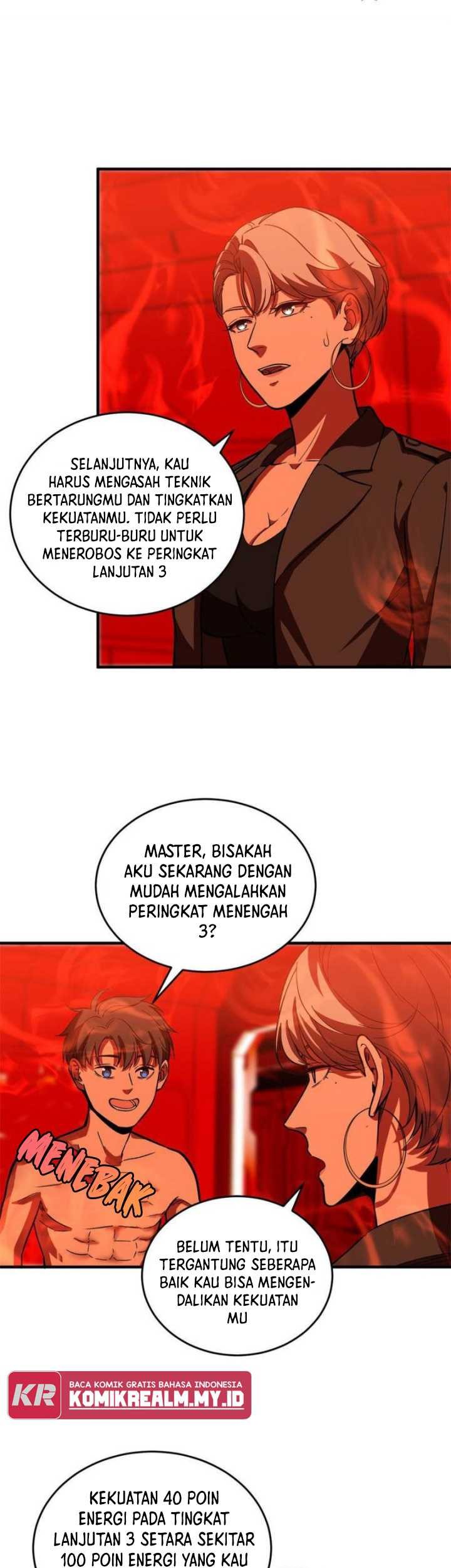 Global Gao Wu chapter 117 halaman 16