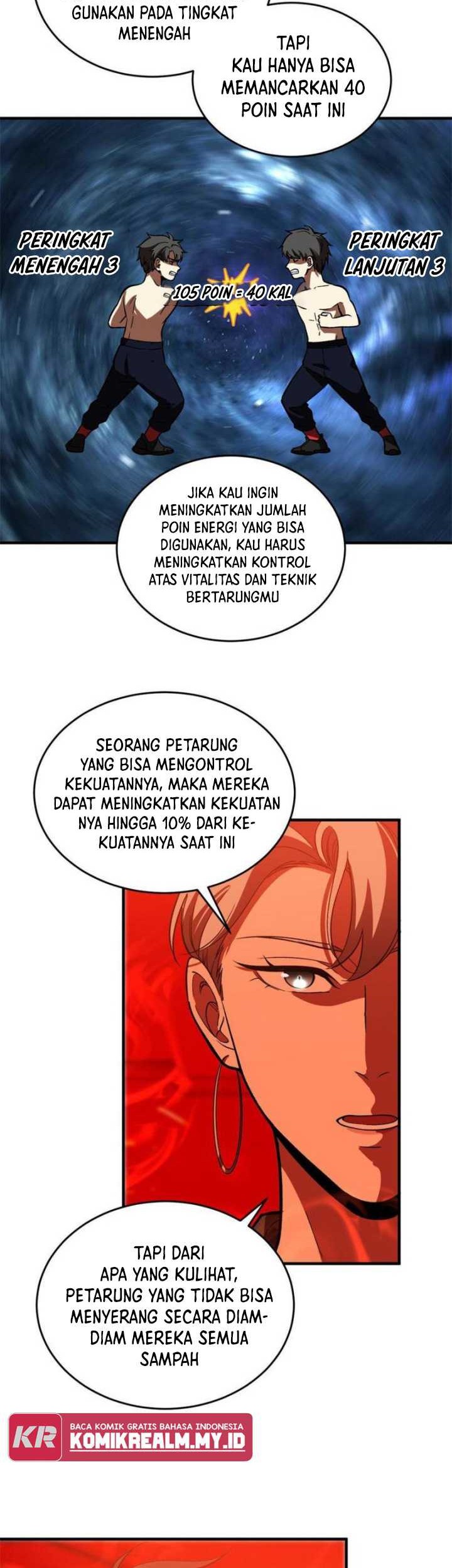Global Gao Wu chapter 117 halaman 17