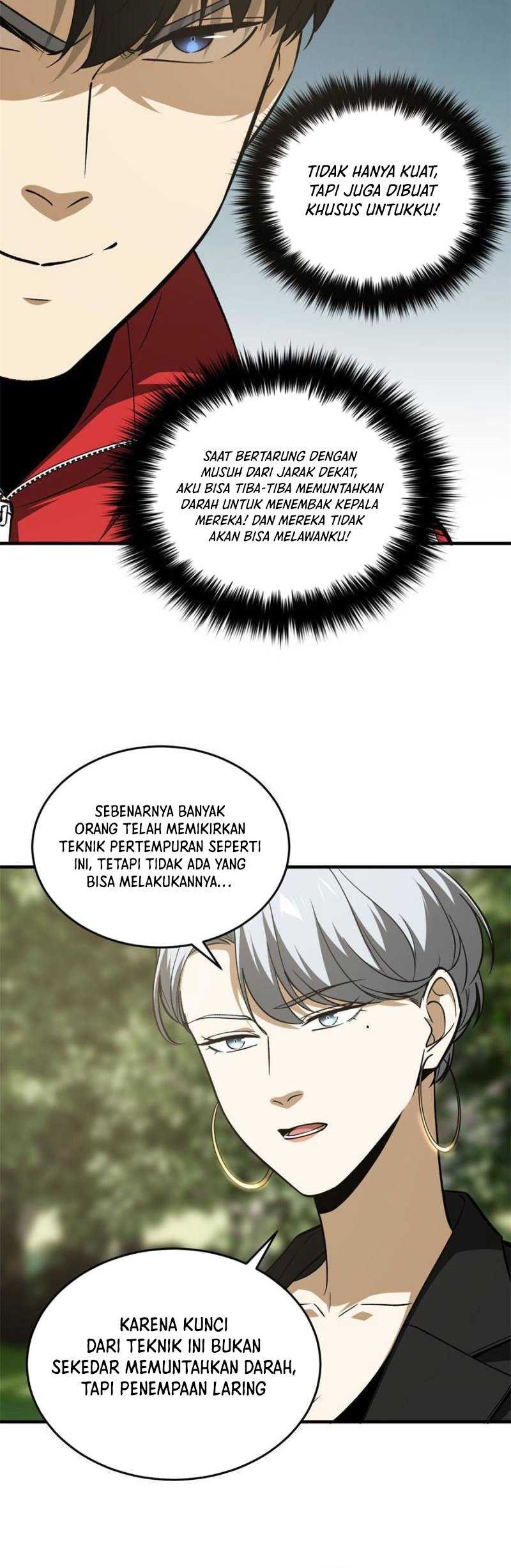 Global Gao Wu chapter 119 halaman 7