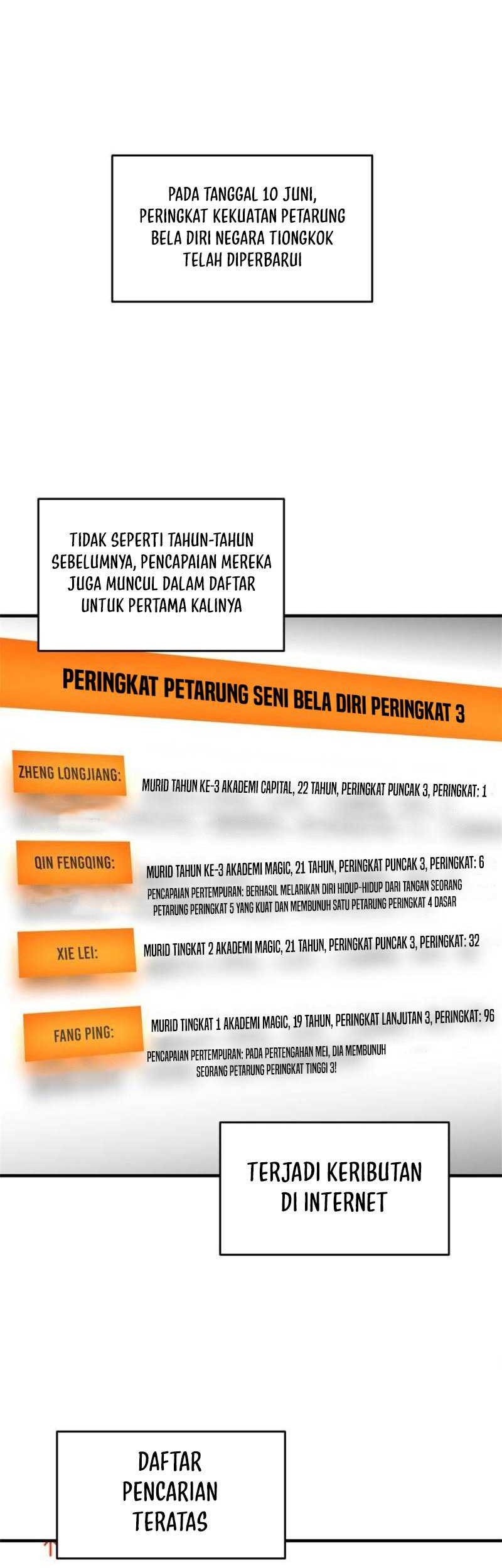 Global Gao Wu chapter 119 halaman 16