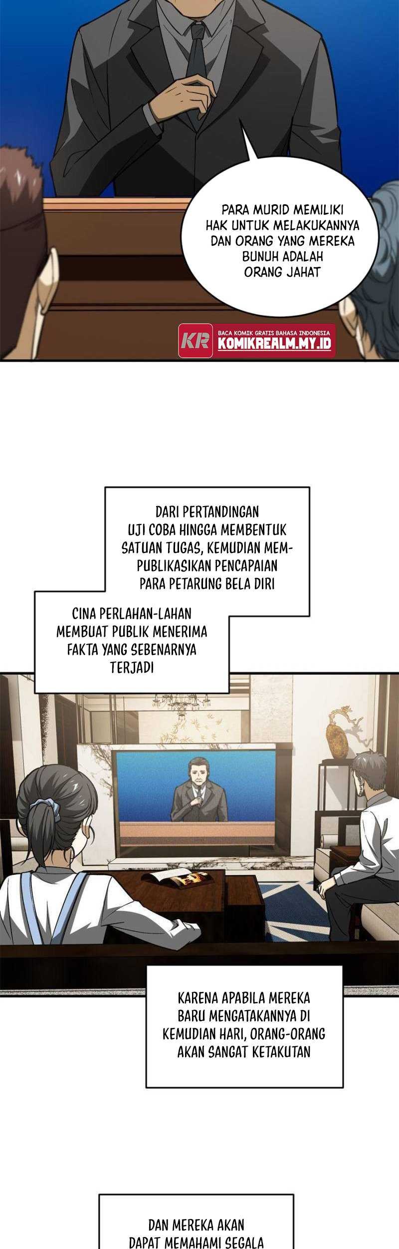 Global Gao Wu chapter 119 halaman 18