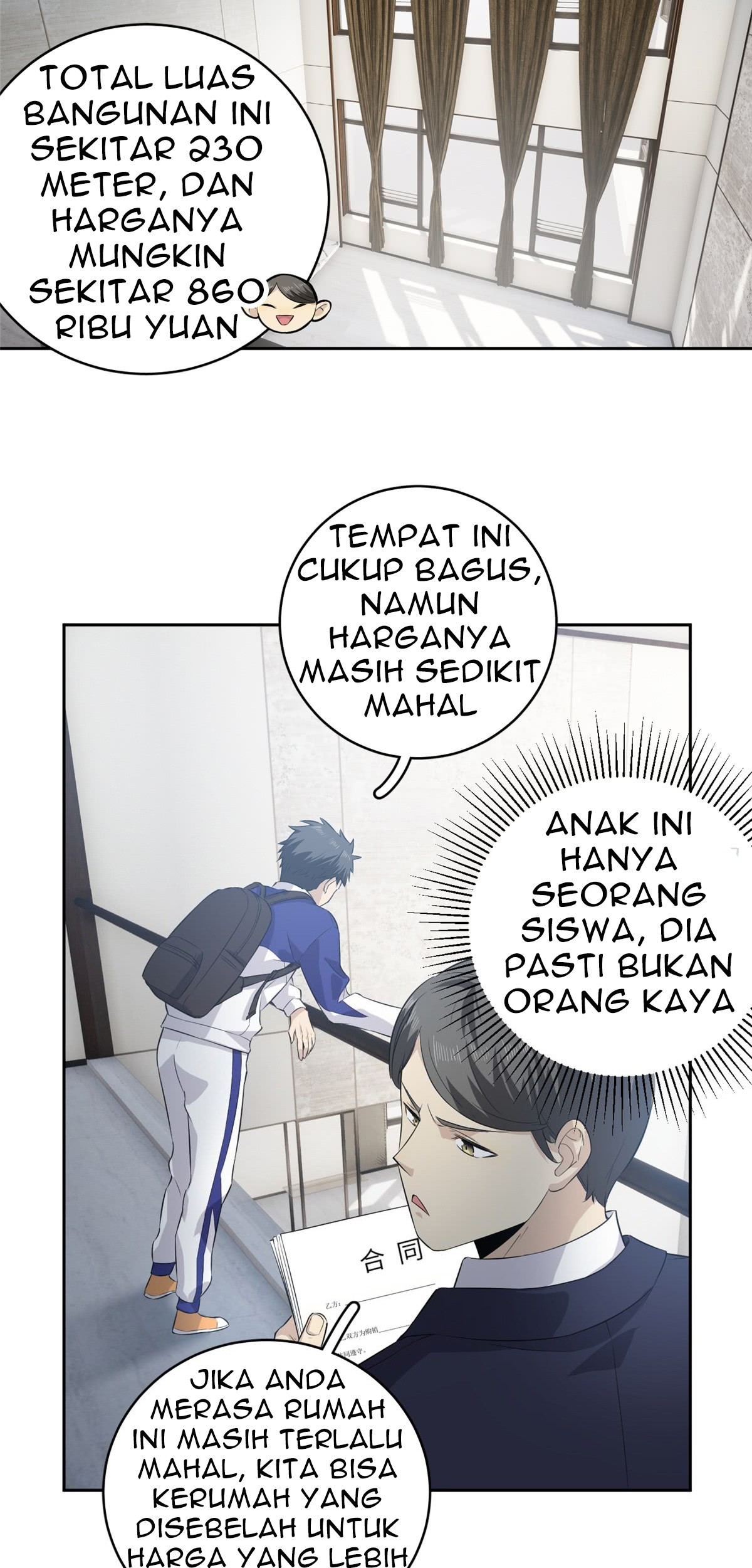 Global Gao Wu Bab 12 halaman 4