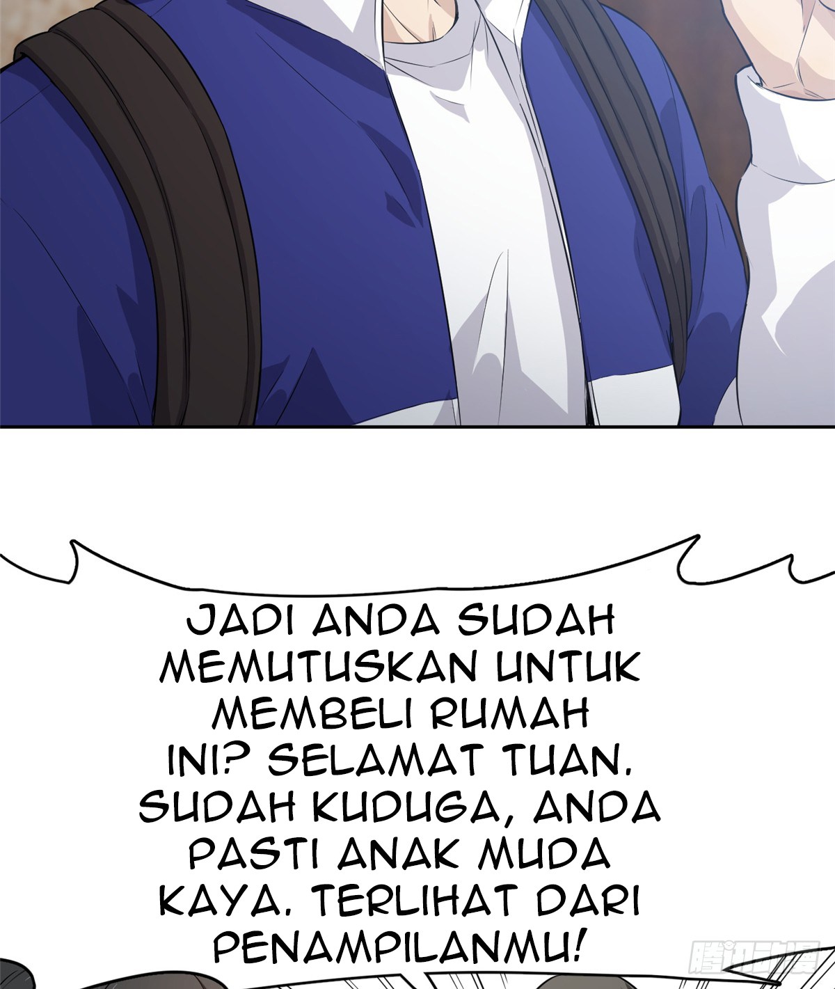 Global Gao Wu Bab 12 halaman 8