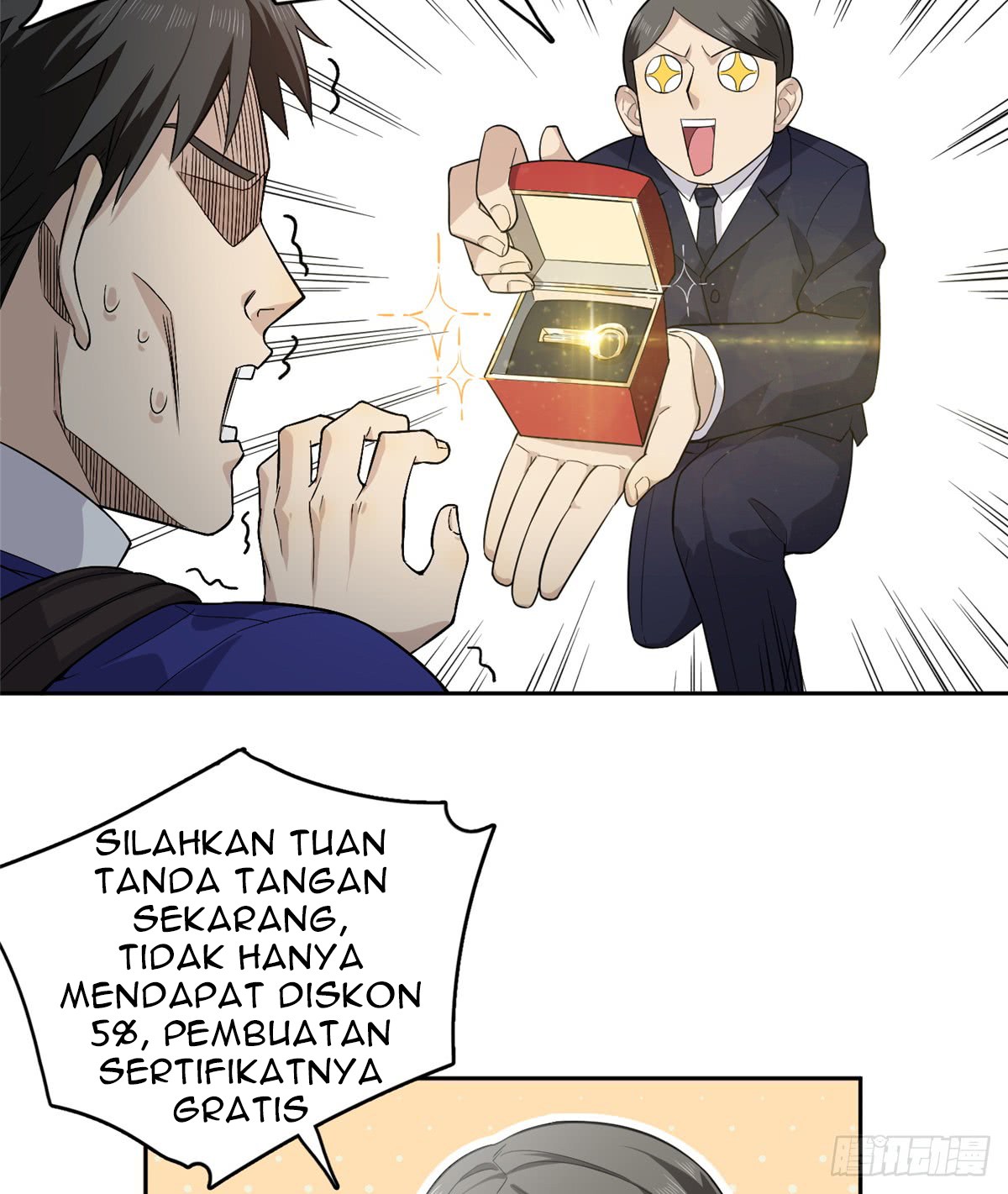 Global Gao Wu Bab 12 halaman 9