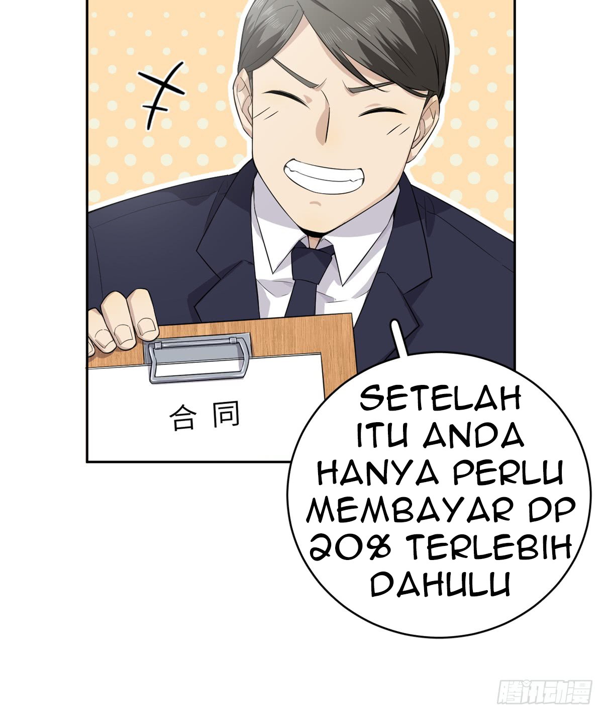 Global Gao Wu Bab 12 halaman 10