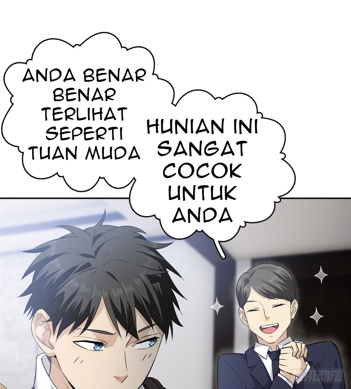 Global Gao Wu Bab 12 halaman 11