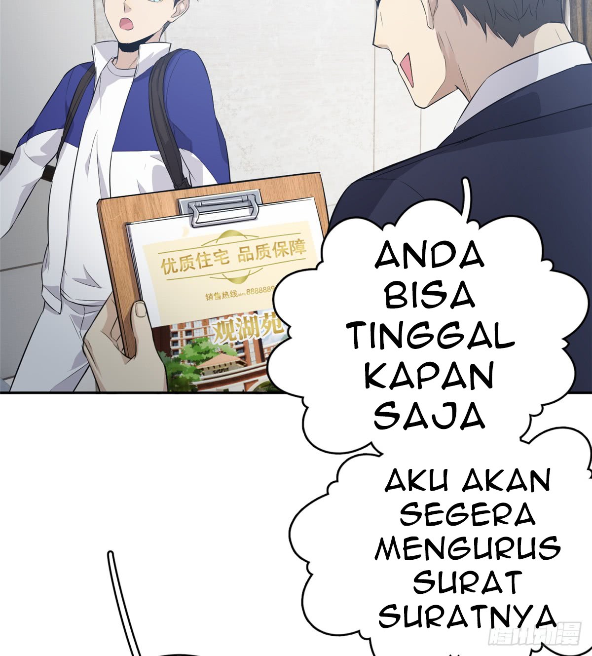 Global Gao Wu Bab 12 halaman 13
