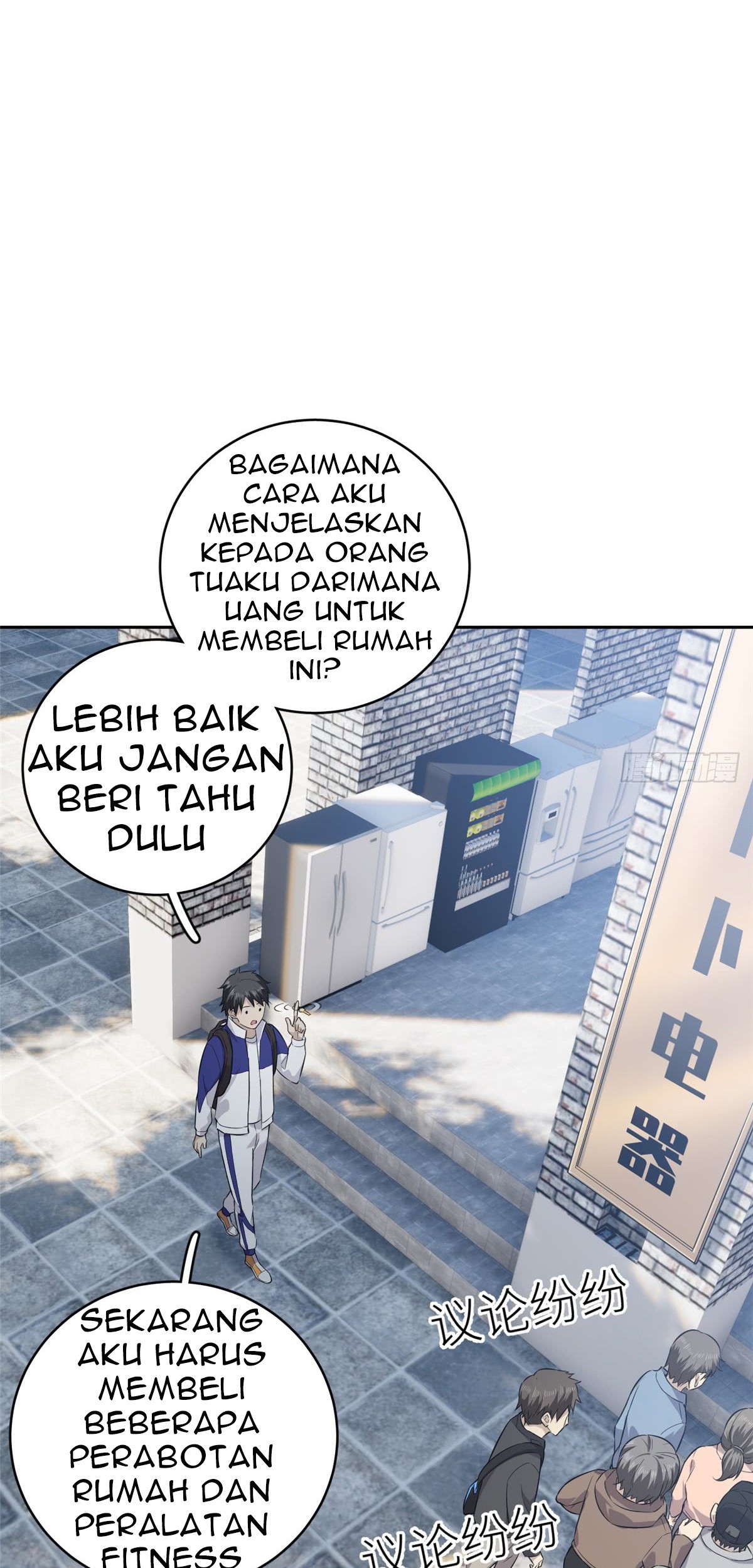Global Gao Wu Bab 12 halaman 15