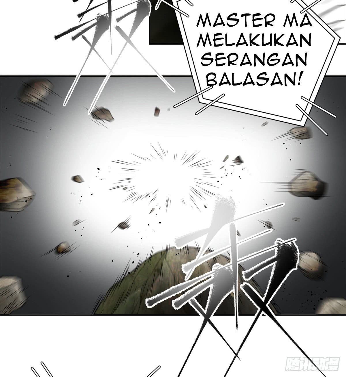 Global Gao Wu Bab 12 halaman 23