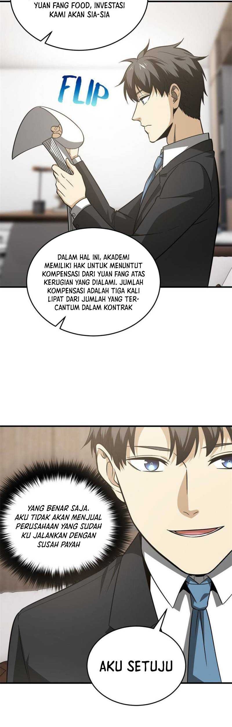 Global Gao Wu chapter 120 halaman 7