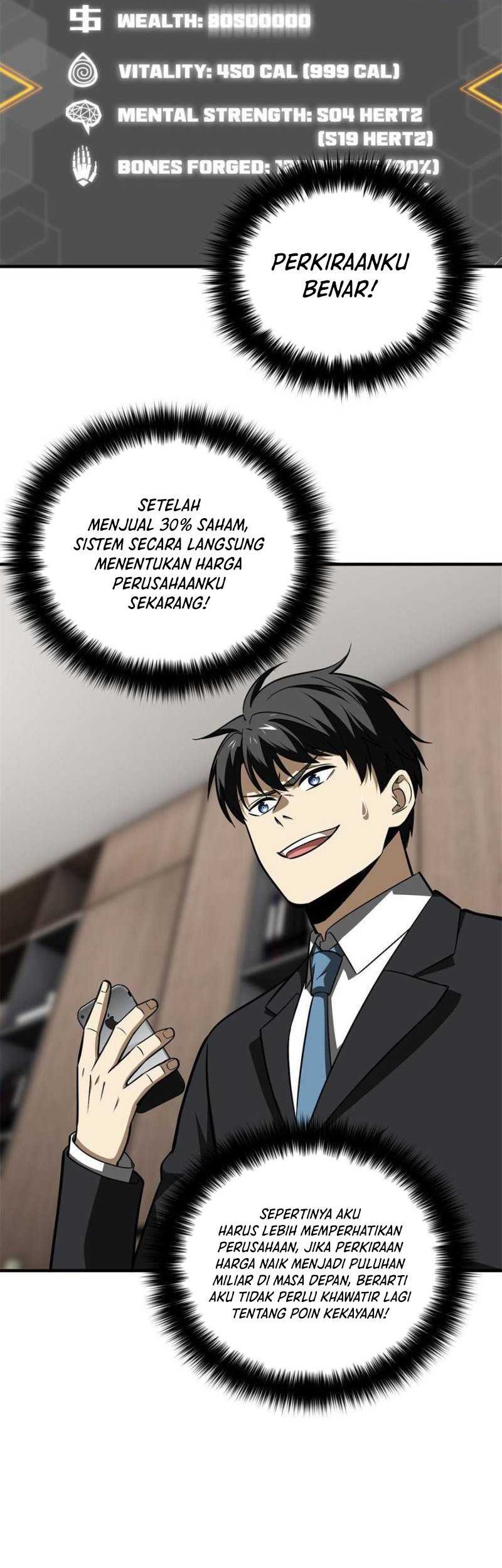 Global Gao Wu chapter 120 halaman 11