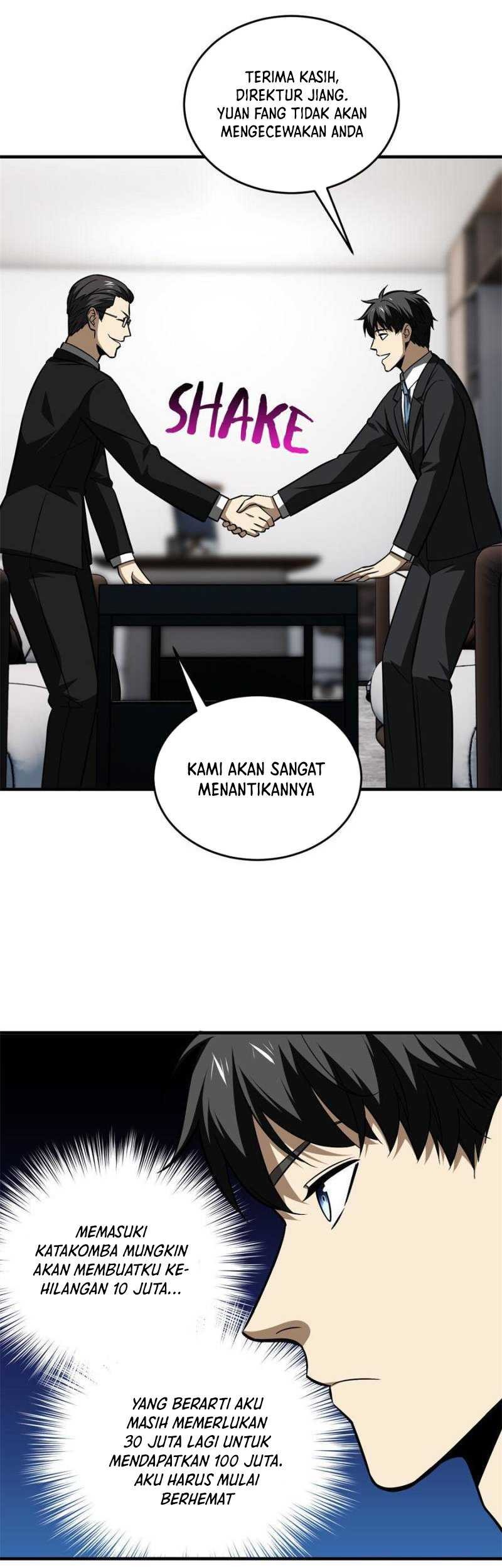 Global Gao Wu chapter 120 halaman 12