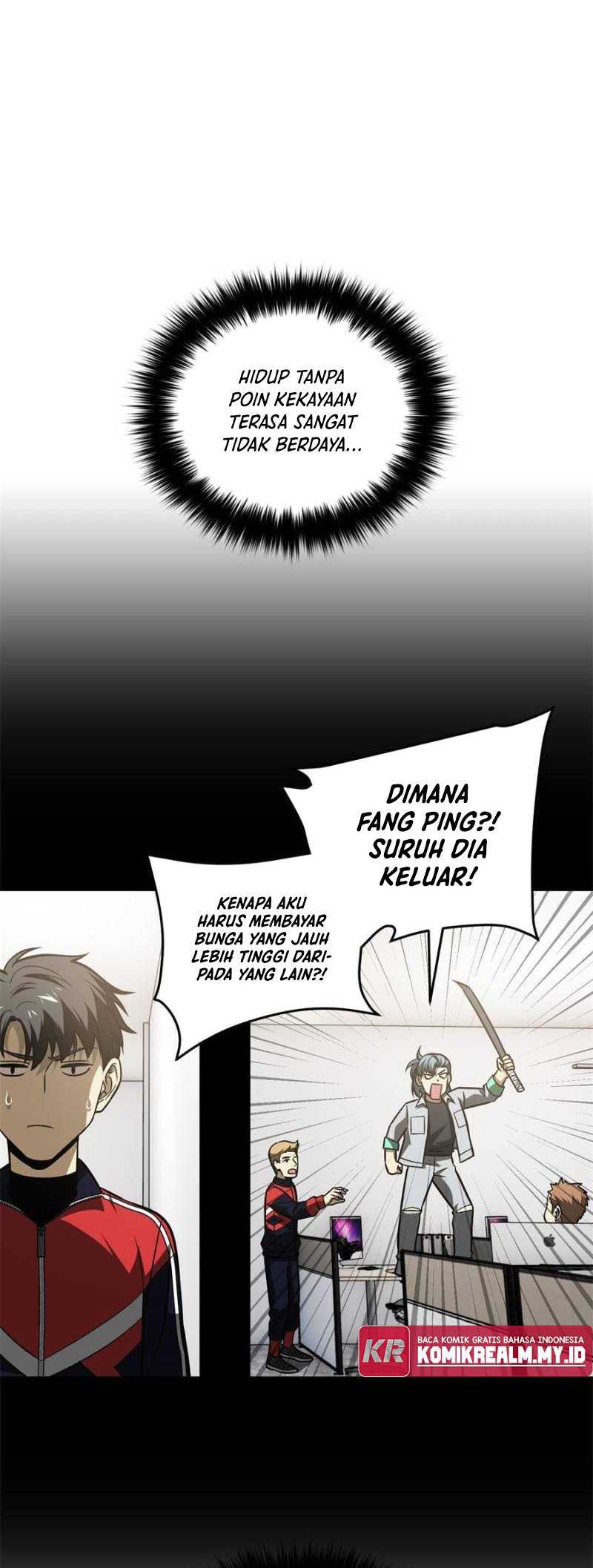 Global Gao Wu chapter 120 halaman 13