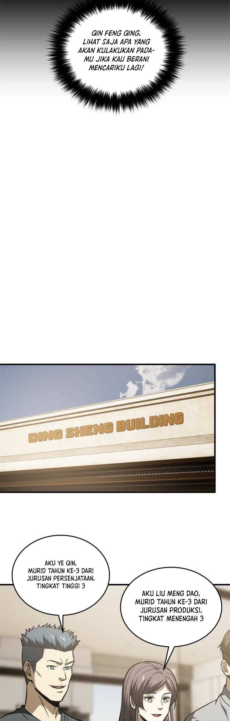 Global Gao Wu chapter 120 halaman 14