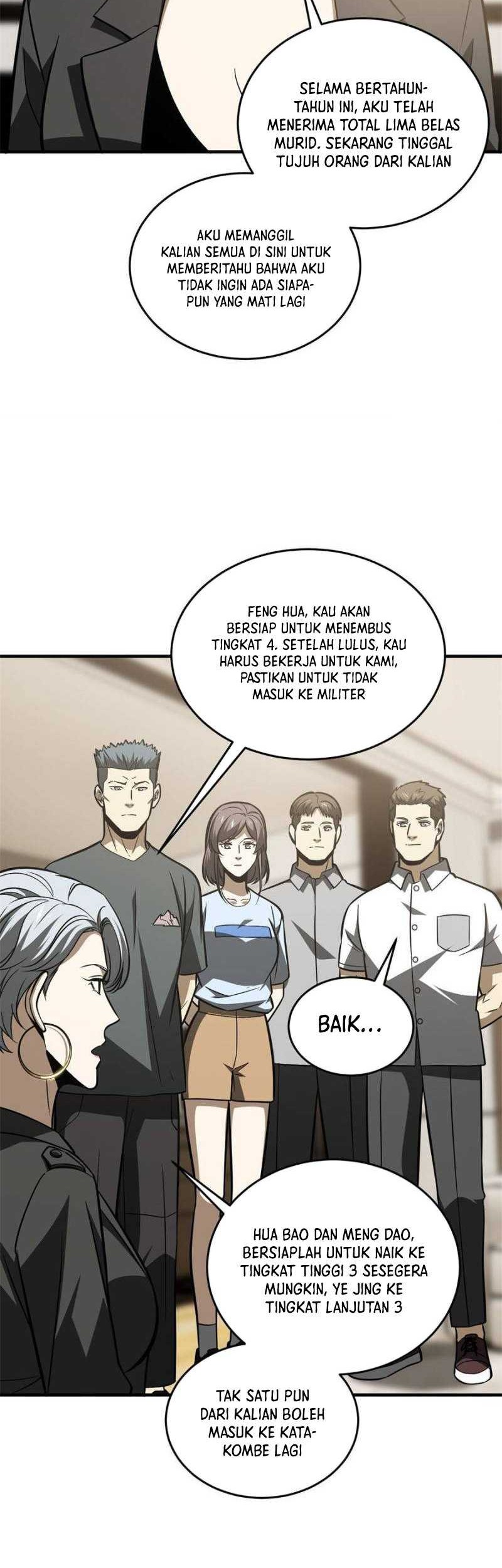 Global Gao Wu chapter 120 halaman 17