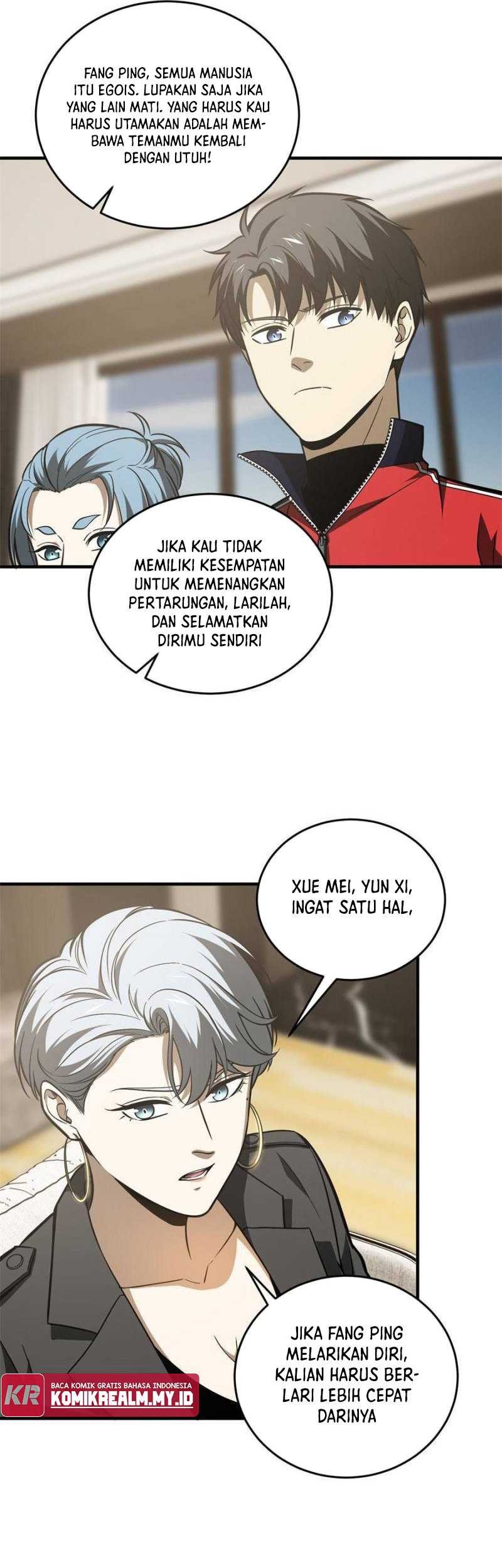 Global Gao Wu chapter 120 halaman 20