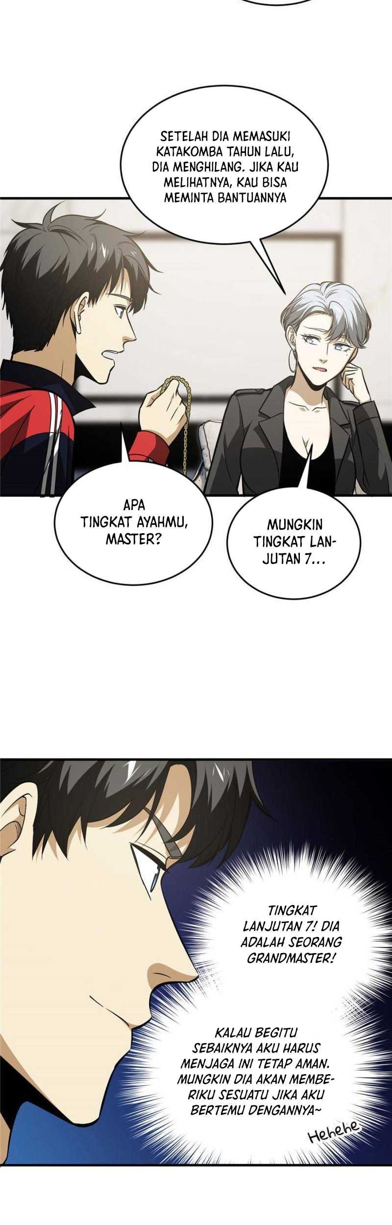 Global Gao Wu chapter 121 halaman 4
