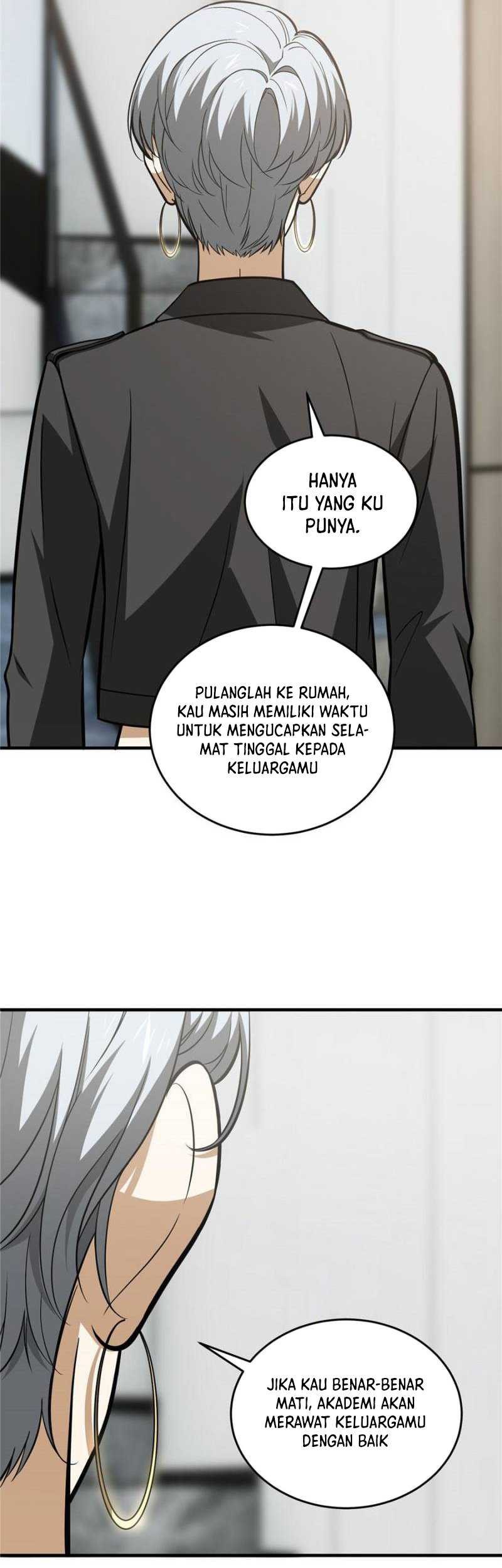 Global Gao Wu chapter 121 halaman 14