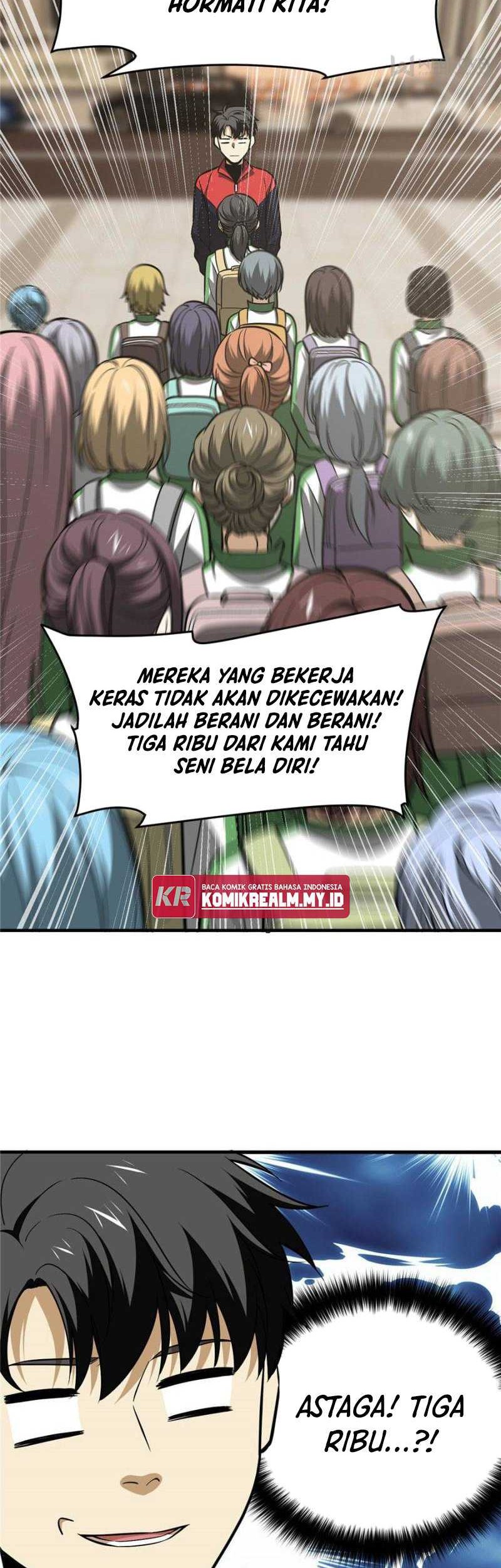 Global Gao Wu chapter 121 halaman 21