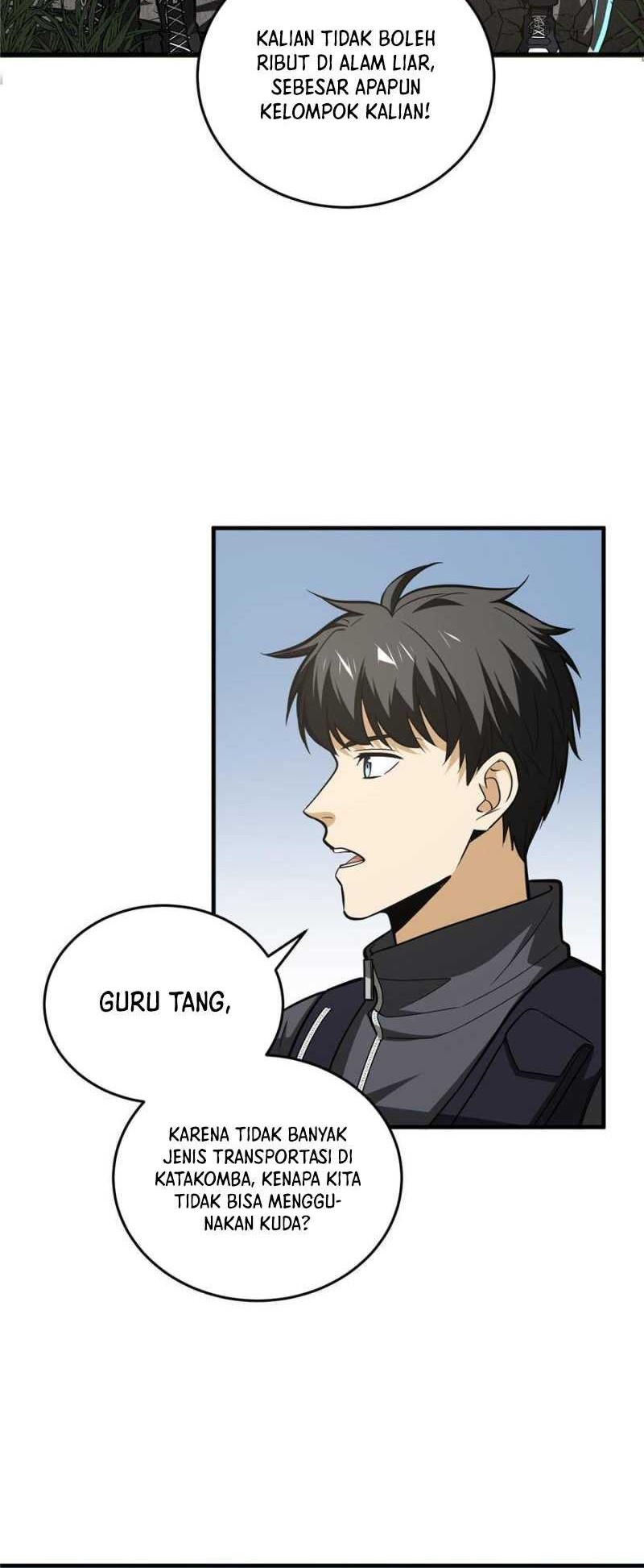 Global Gao Wu chapter 125 halaman 7