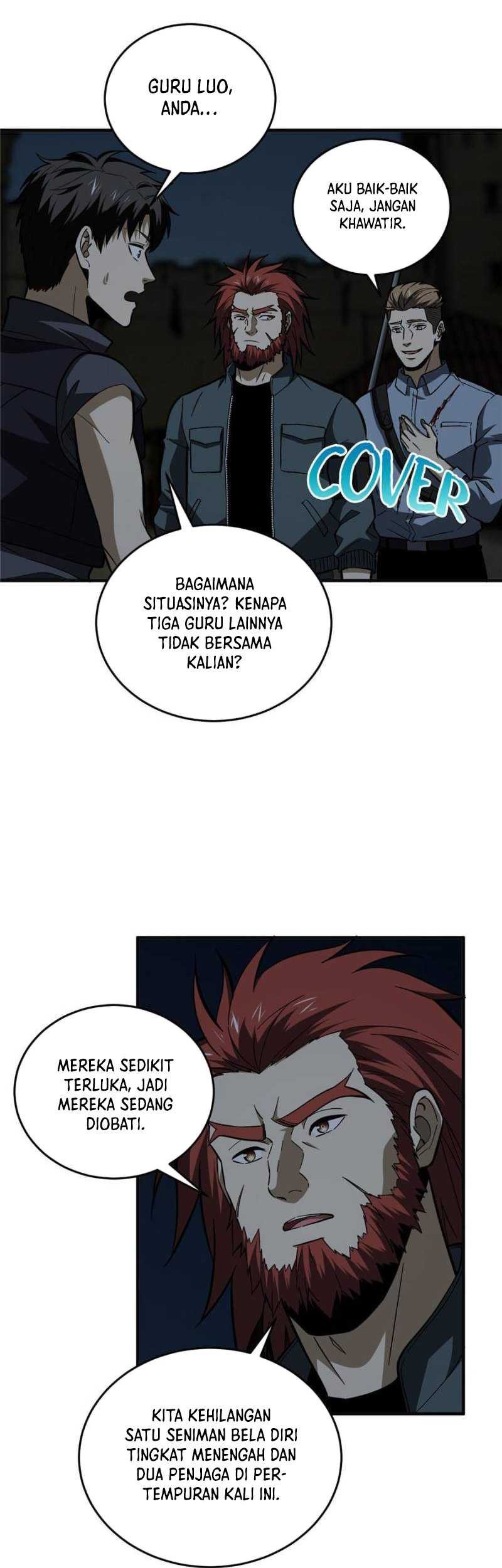 Global Gao Wu chapter 125 halaman 26