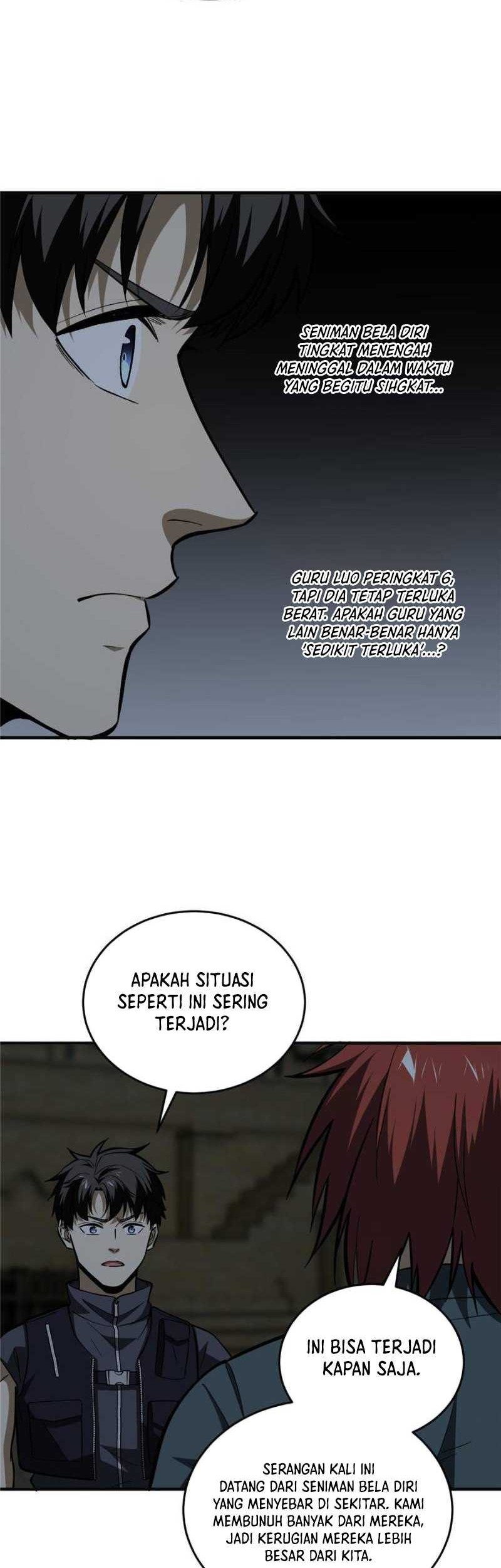 Global Gao Wu chapter 125 halaman 27