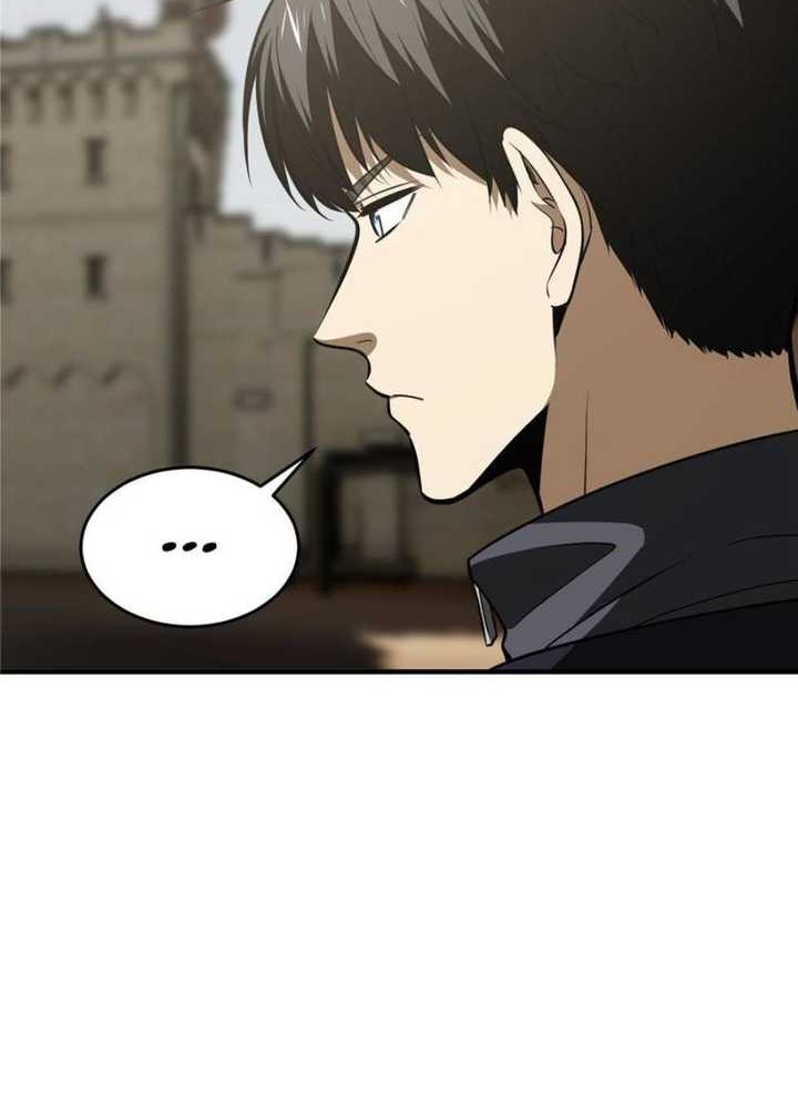Global Gao Wu chapter 126 halaman 8