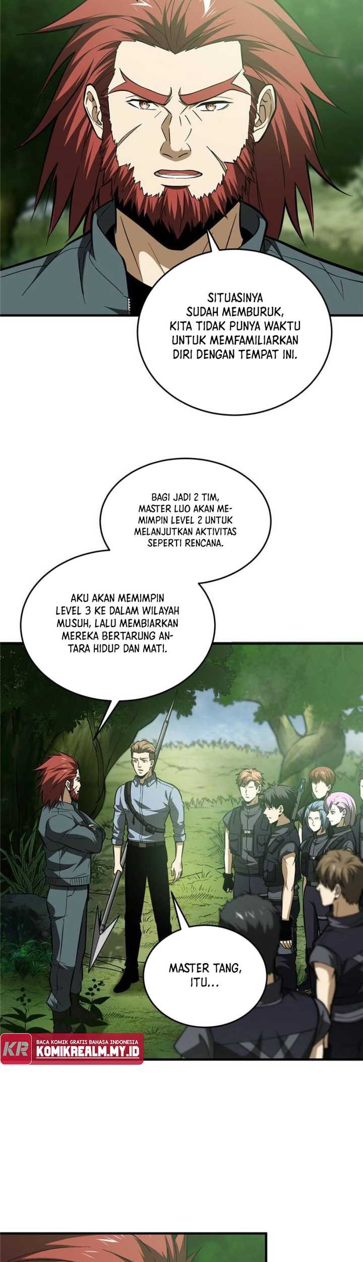 Global Gao Wu chapter 126 halaman 19