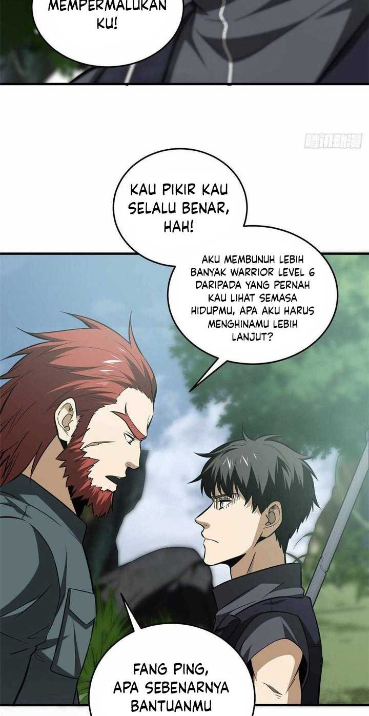 Global Gao Wu chapter 127 halaman 7