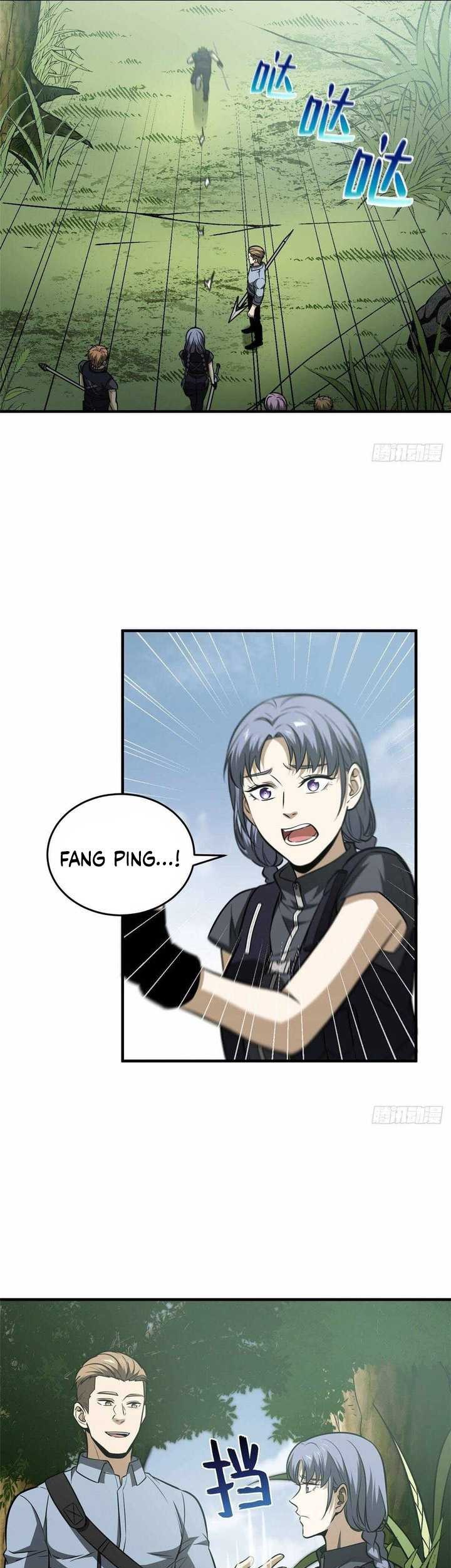 Global Gao Wu chapter 127 halaman 18