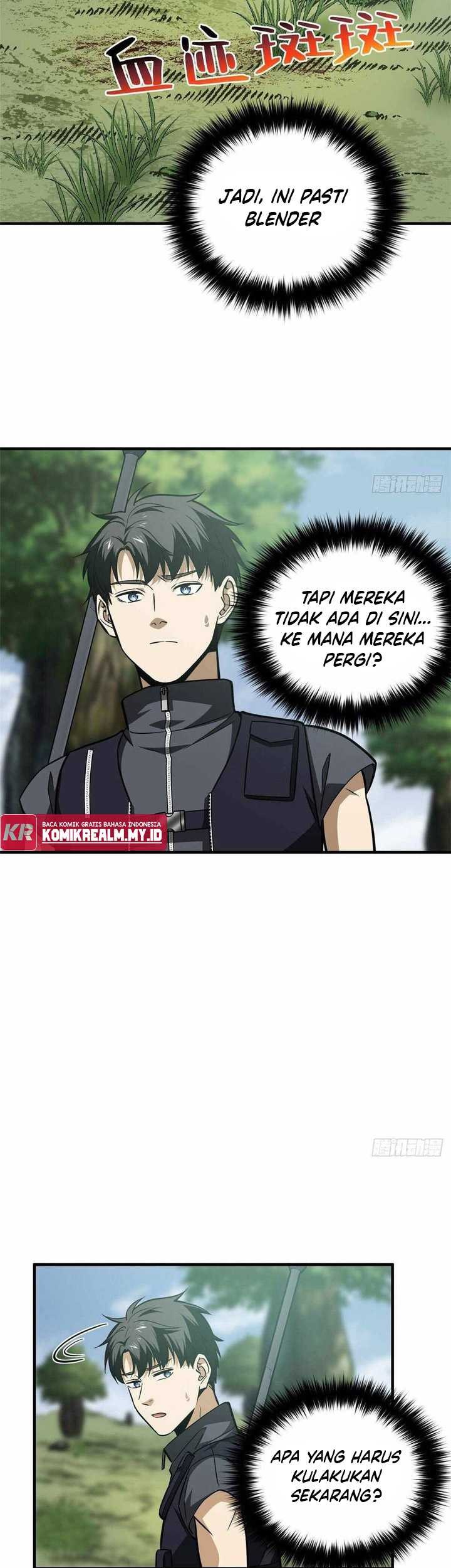 Global Gao Wu chapter 128 halaman 6