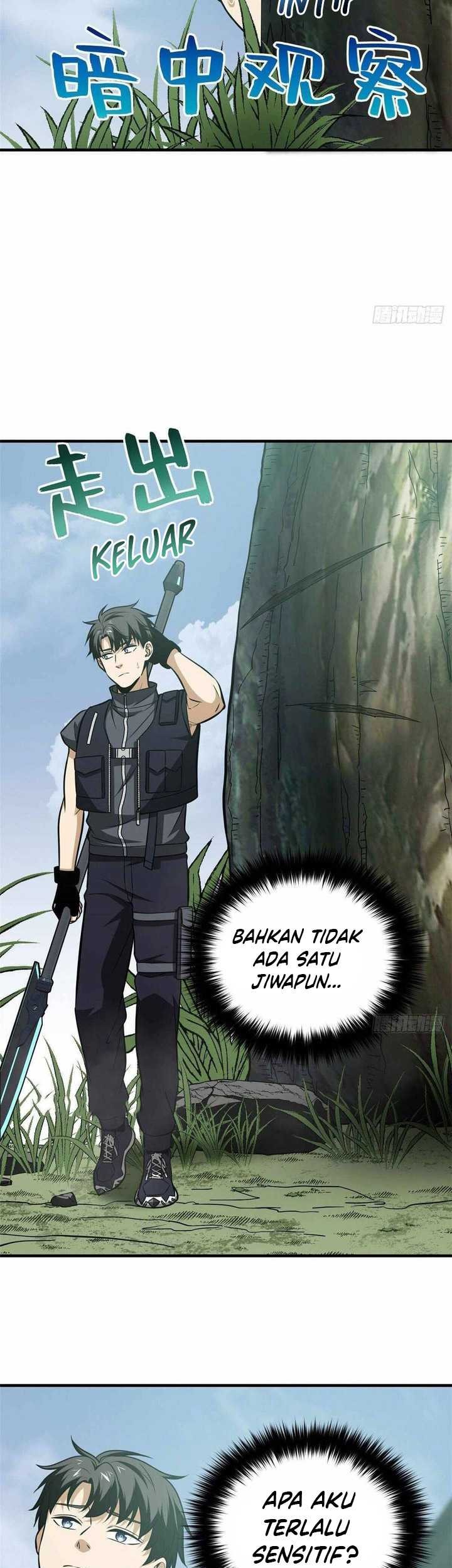 Global Gao Wu chapter 128 halaman 12