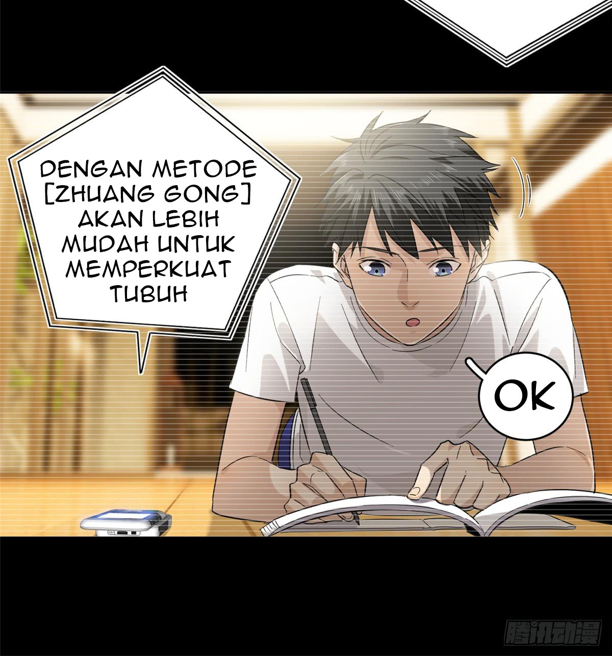 Global Gao Wu Bab 13 halaman 18
