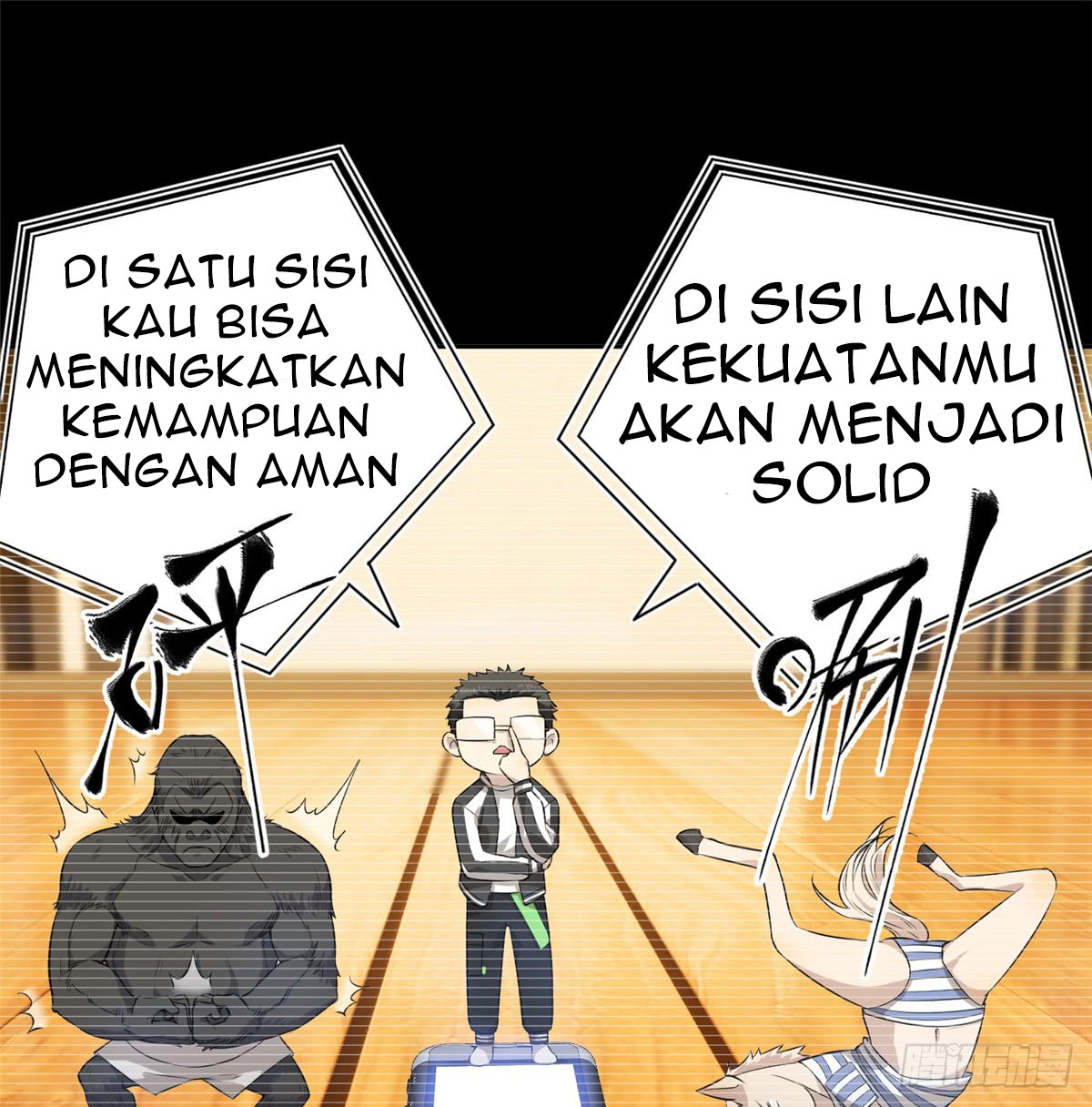 Global Gao Wu Bab 13 halaman 19