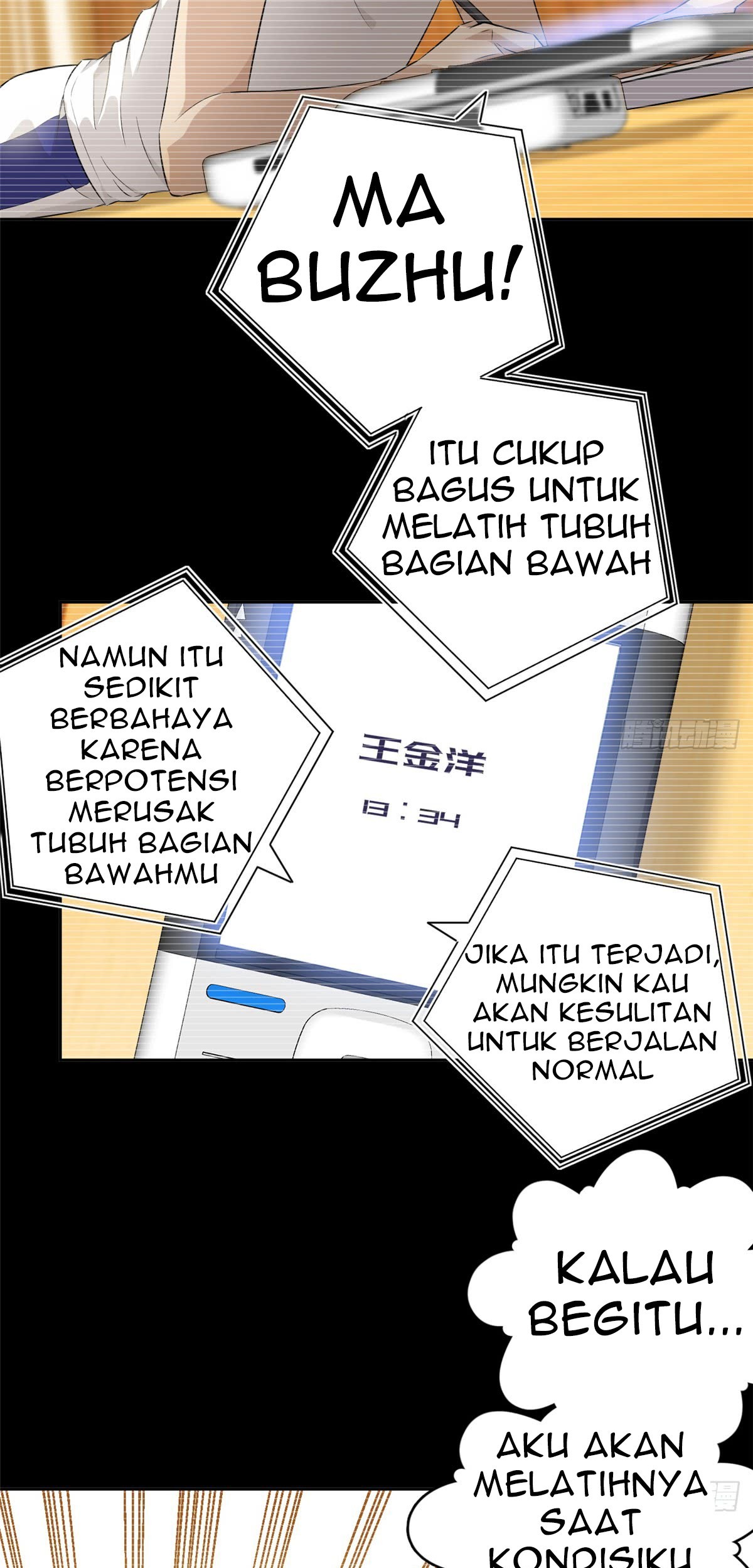 Global Gao Wu Bab 13 halaman 21