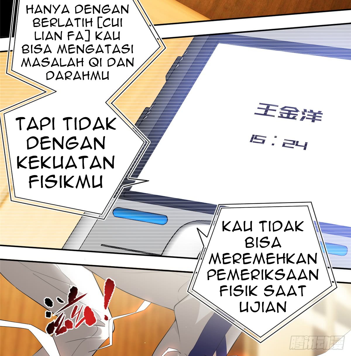 Global Gao Wu Bab 13 halaman 25