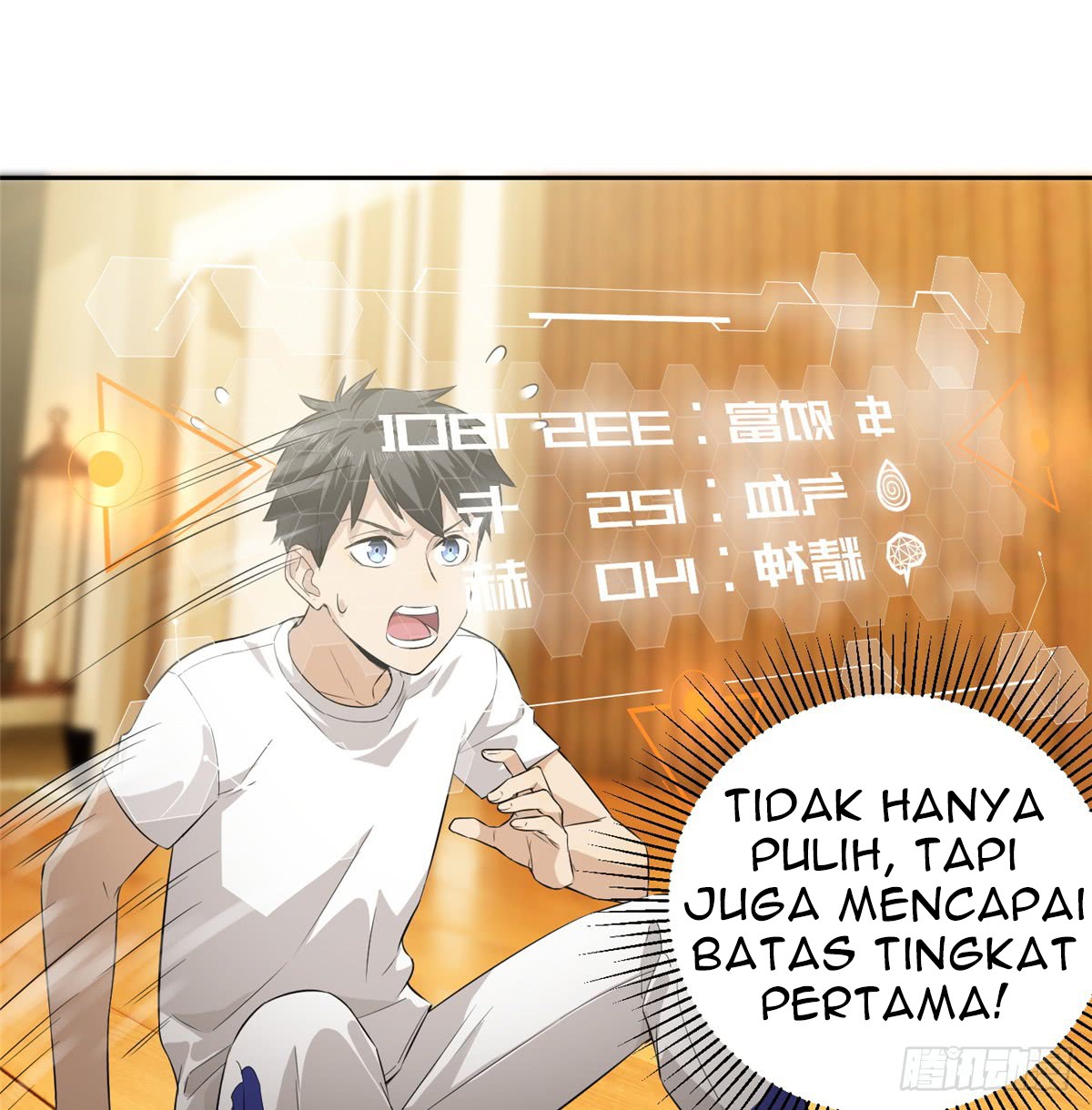 Global Gao Wu Bab 13 halaman 39