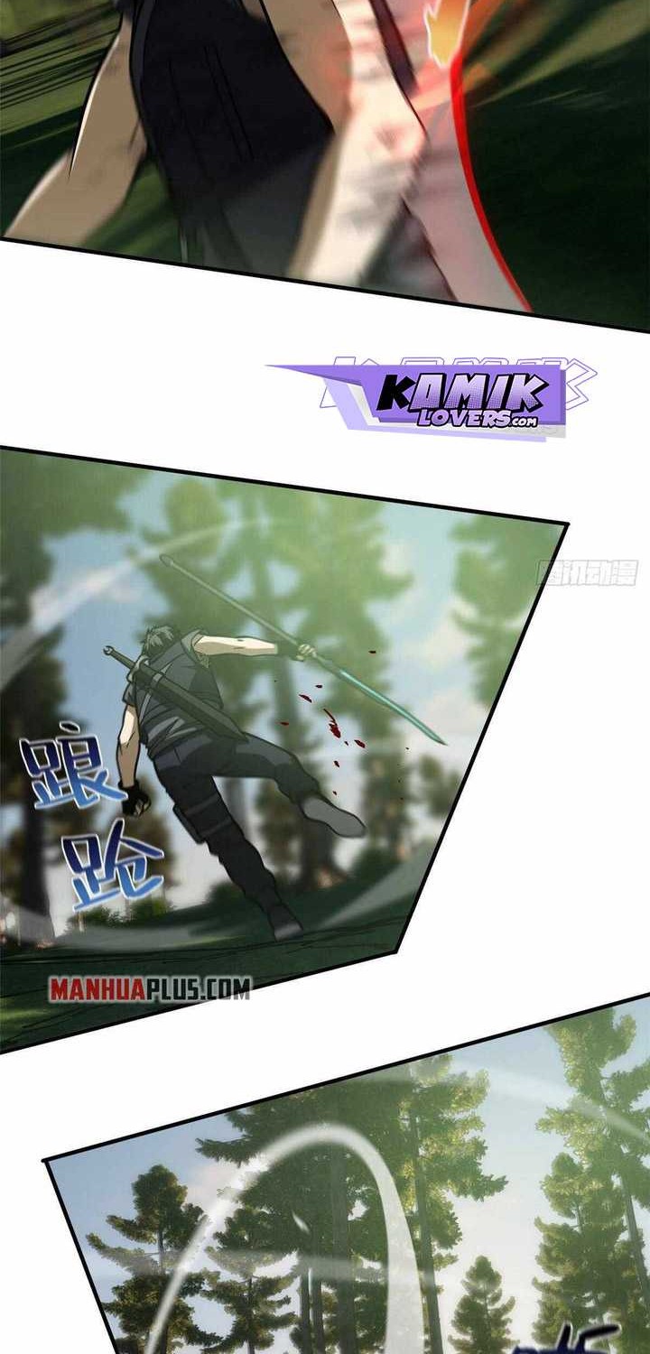 Global Gao Wu chapter 130 halaman 13