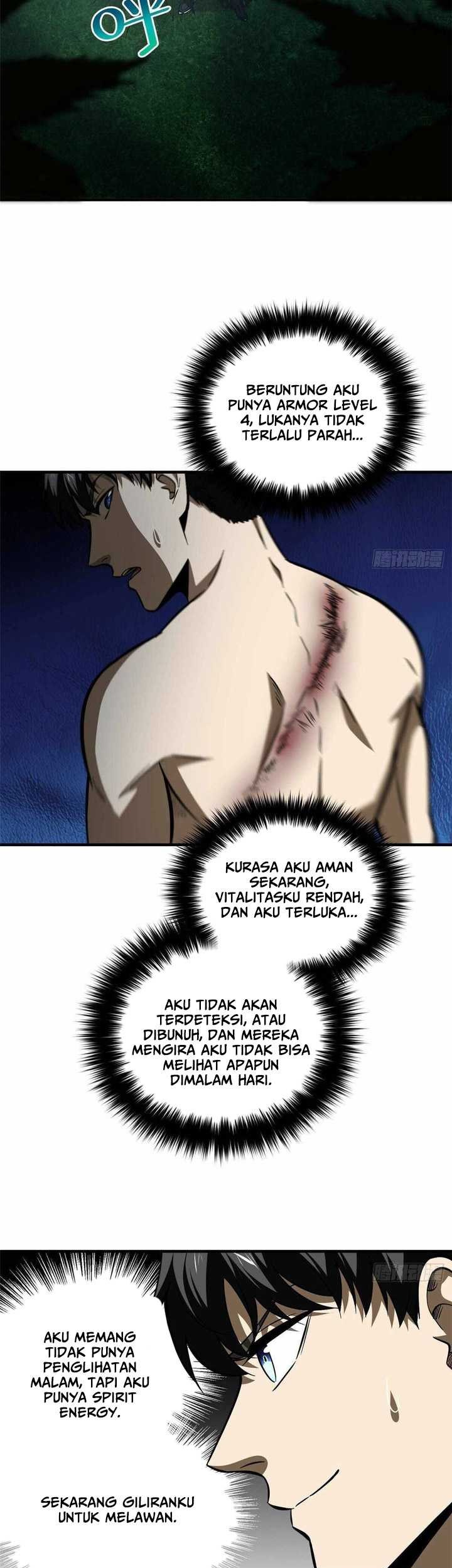 Global Gao Wu chapter 130 halaman 16