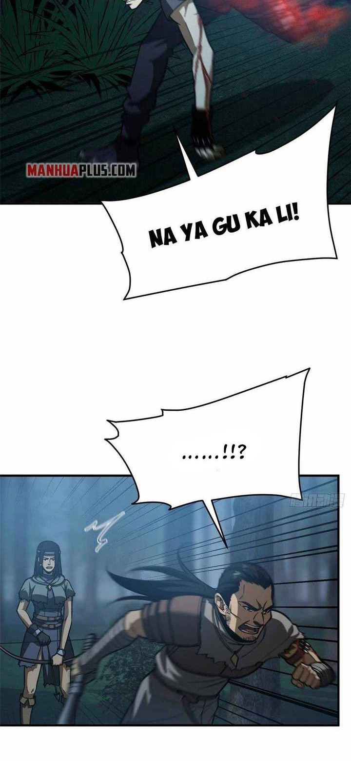 Global Gao Wu chapter 132 halaman 3