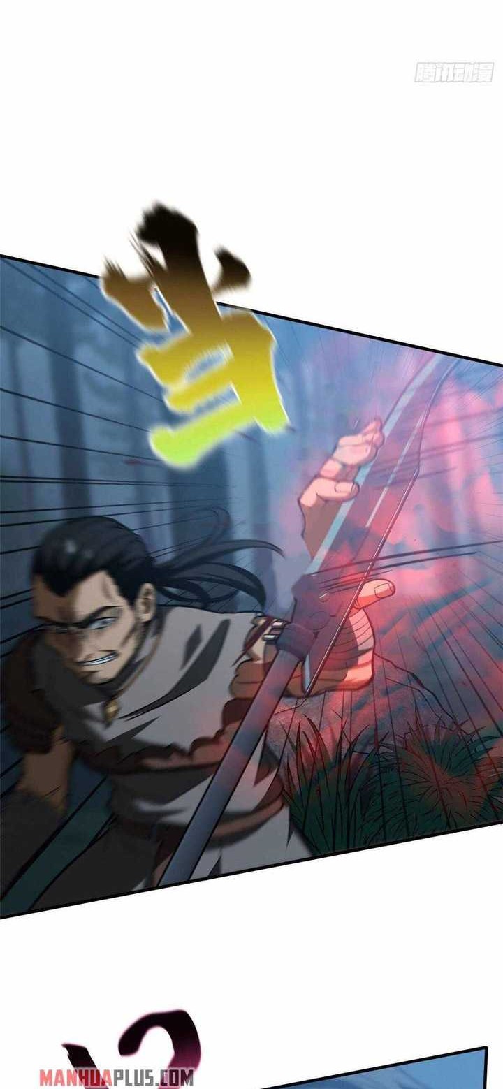 Global Gao Wu chapter 132 halaman 5
