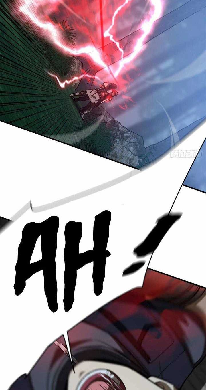 Global Gao Wu chapter 132 halaman 11