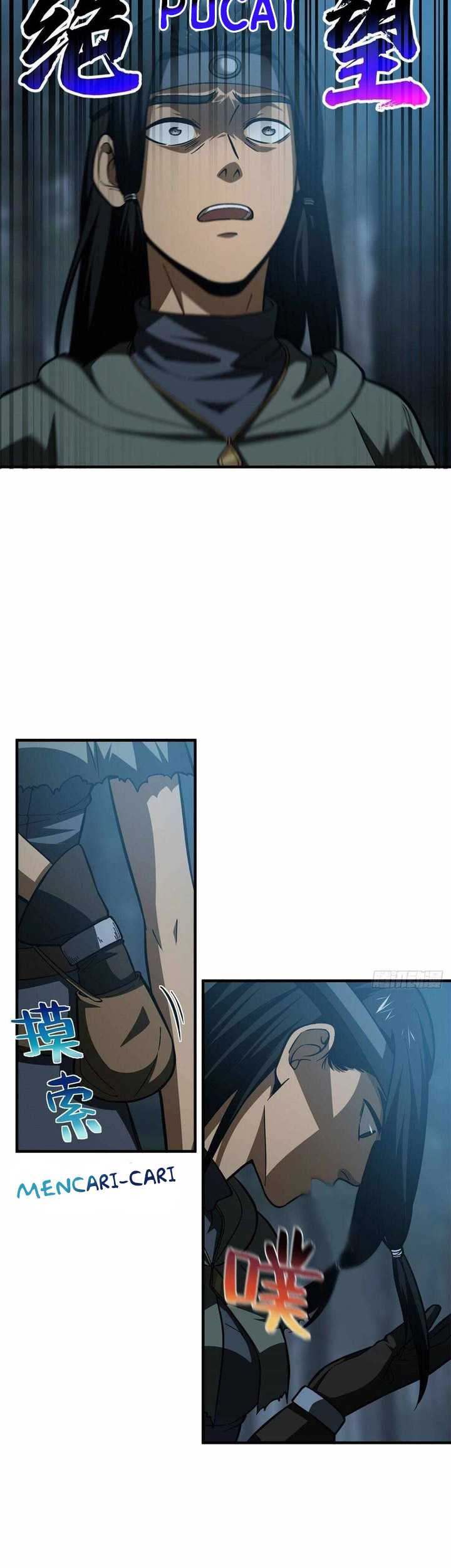 Global Gao Wu chapter 132 halaman 16