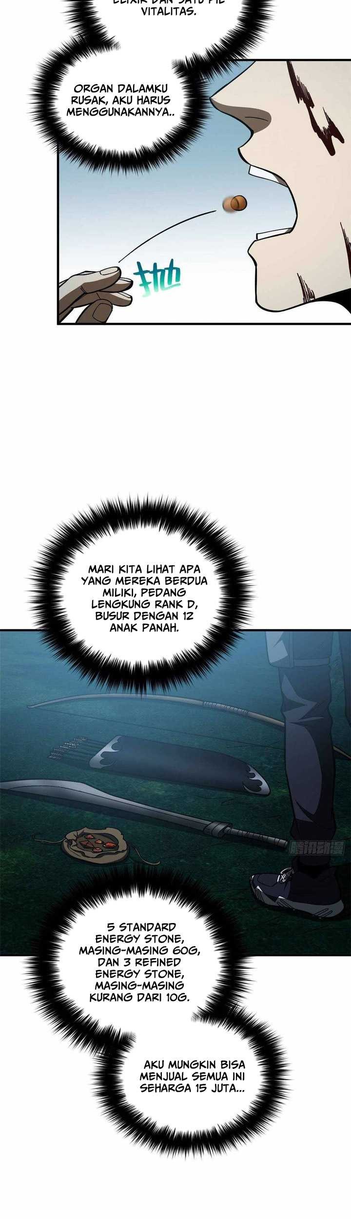 Global Gao Wu chapter 132 halaman 24