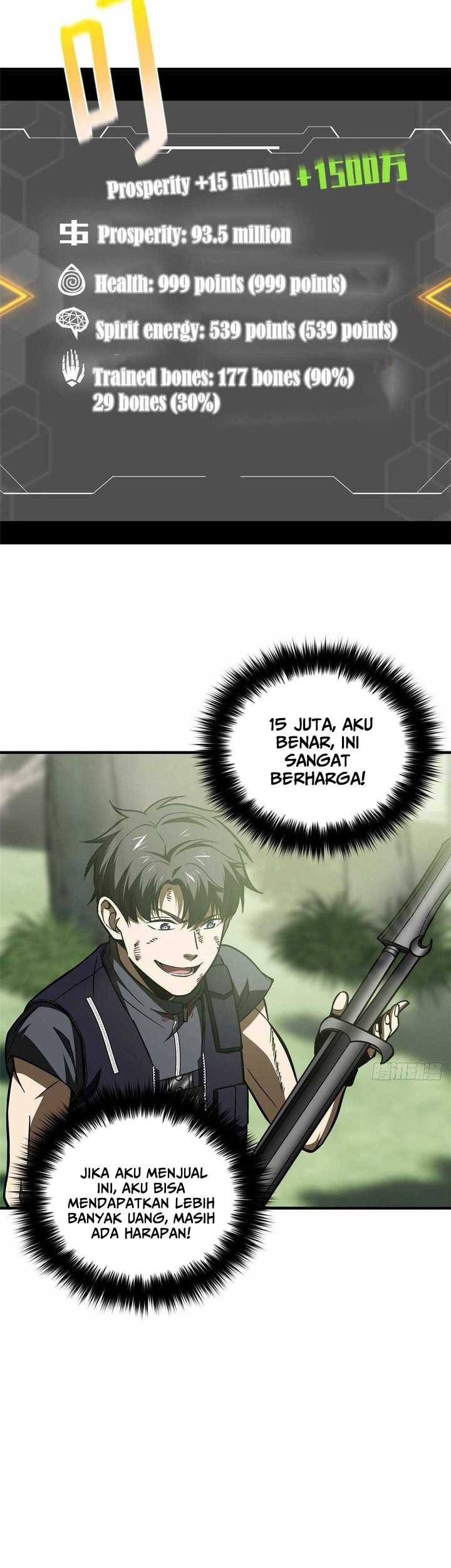 Global Gao Wu chapter 132 halaman 30