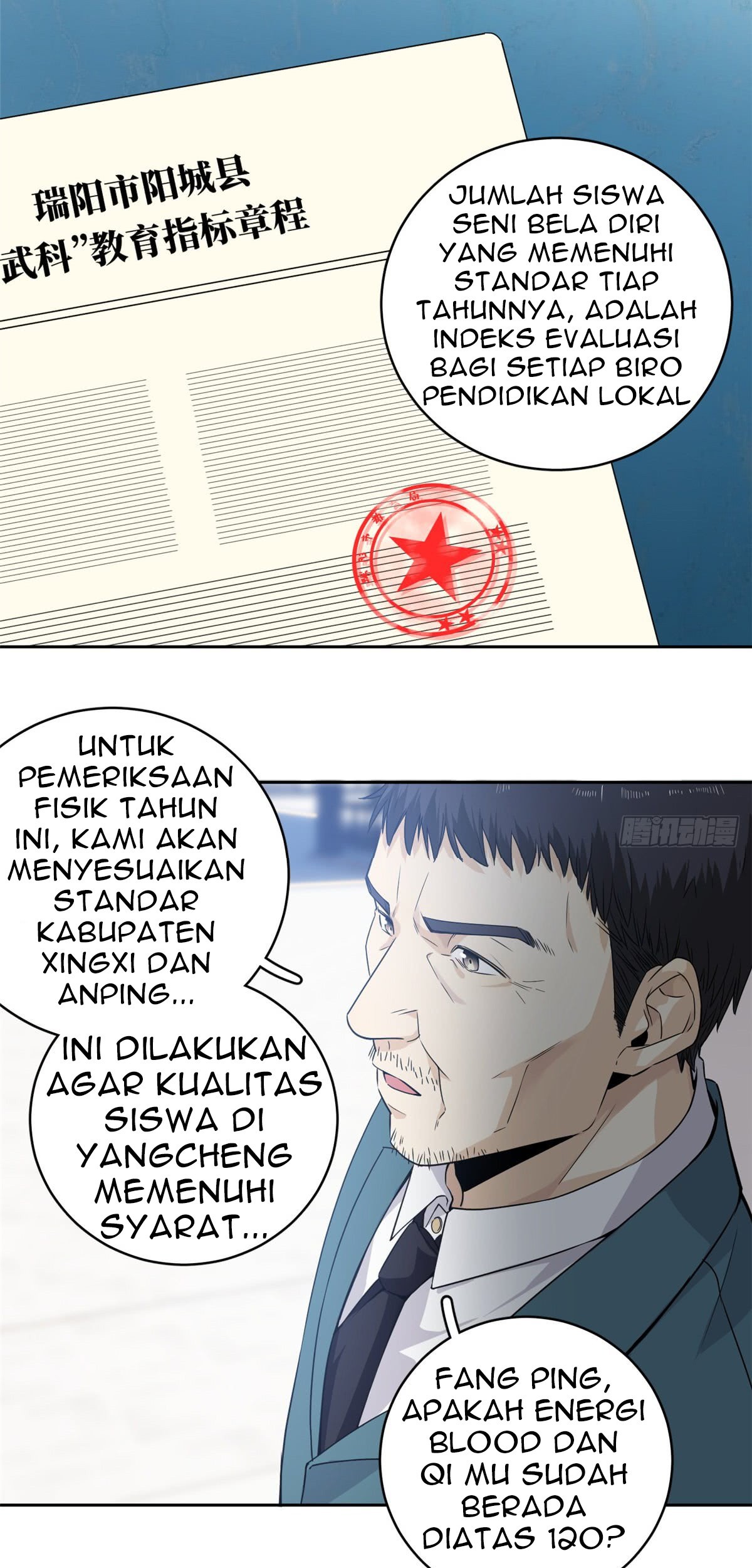 Global Gao Wu Bab 14 halaman 14