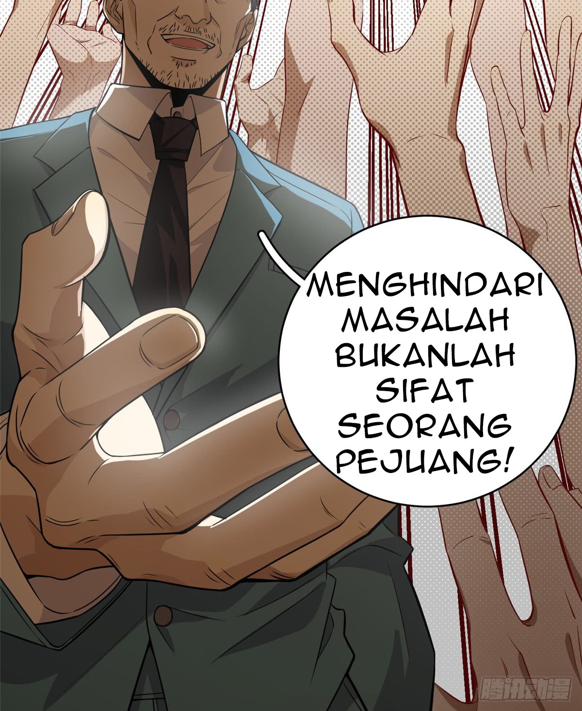 Global Gao Wu Bab 14 halaman 26