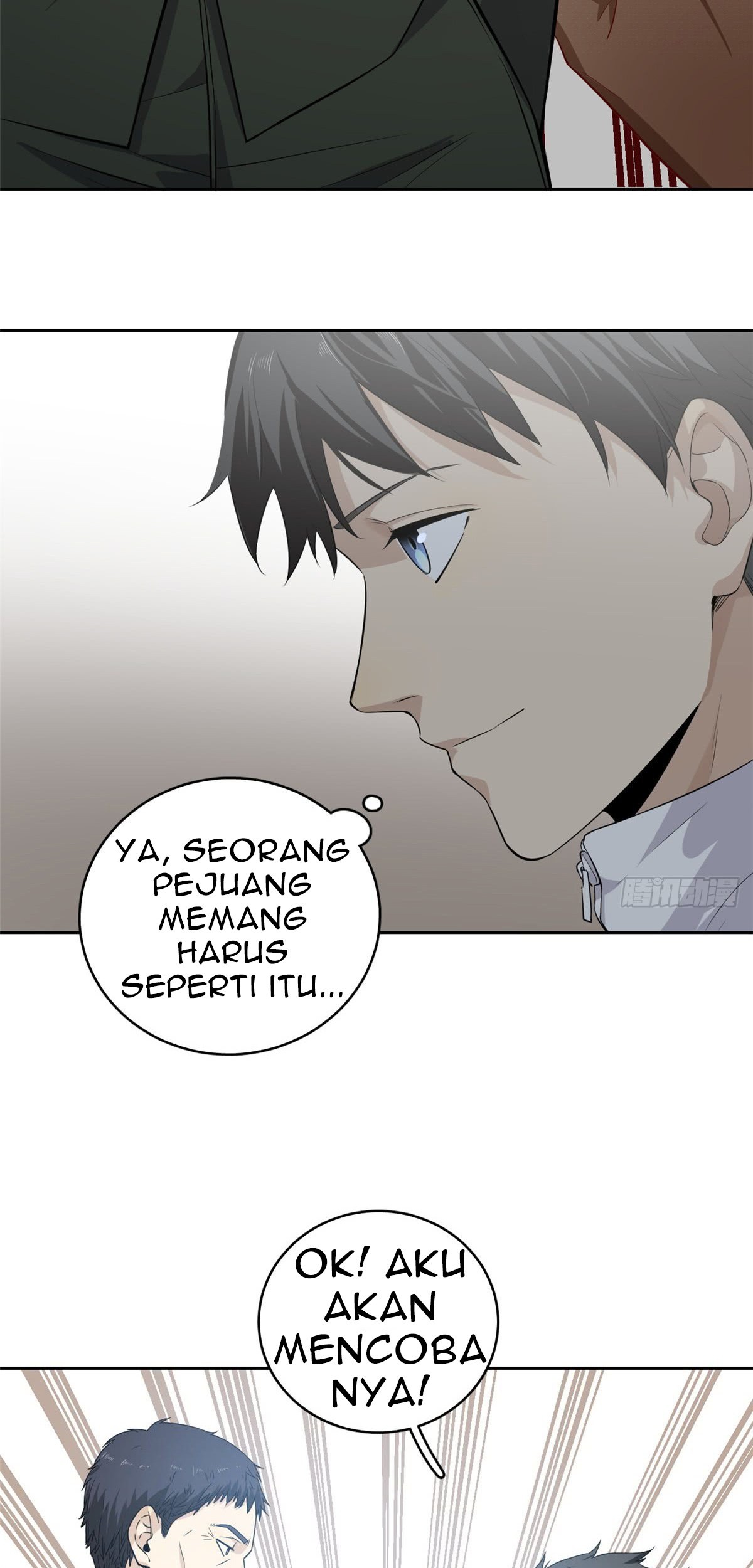 Global Gao Wu Bab 14 halaman 27